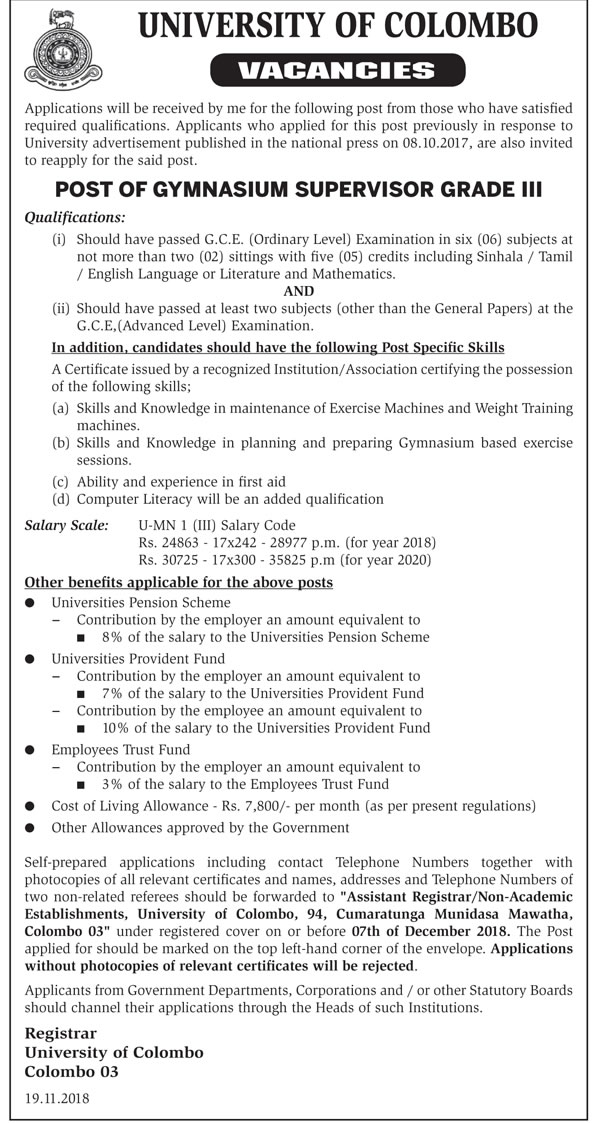 Gymnasium Supervisor - University of Colombo